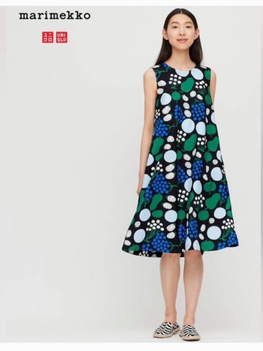 Marimekko for Uniqlo Dress